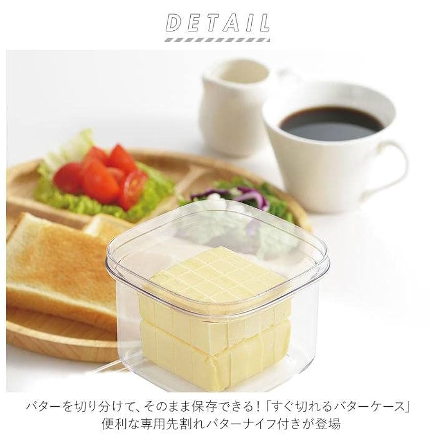 バターケース、缶キャニスターセットの3点セット Amazon｜バターカッター ケース 日本製 燕三条製 ナイフ セット